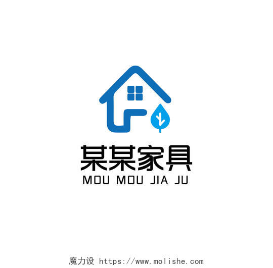 蓝色简约家居企业公司品牌矢量标志logo设计家居logo
